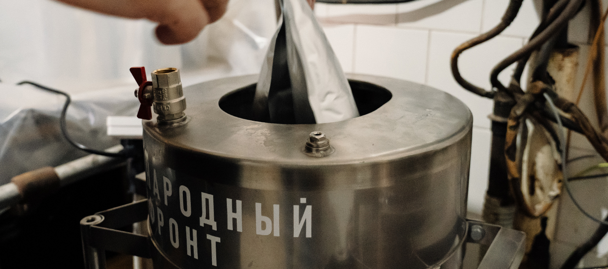 Народный фронт помогает организовать изготовление реторт-пакетов с питанием для военнослужащих