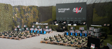 Народный фронт передал технику и оборудование подразделениям Южного военного округа