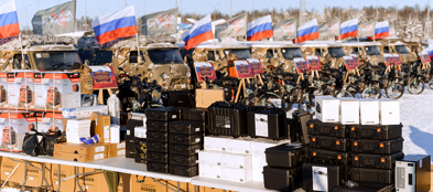 Народный фронт передал технику участникам СВО в парке “Патриот” 