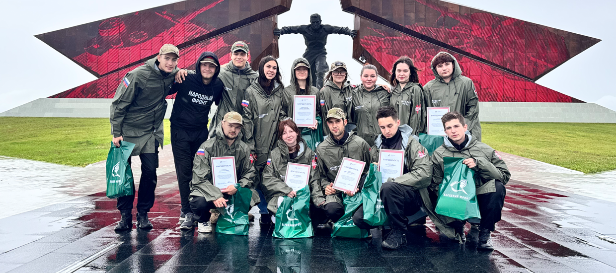 МОЛОДЁЖКА НАРОДНОГО ФРОНТА ЗАВЕРШИЛА СМЕНУ ГУМАНИТАРНОЙ МИССИИ В КУРСКОЙ ОБЛАСТИ