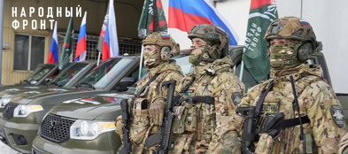 Народный фронт и Минпромторг передали 45 автомобилей подразделению “Ахмат” и частям Западного военного округа