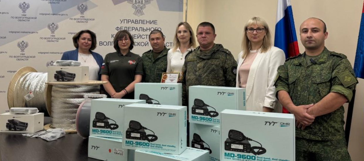 НАРОДНЫЙ ФРОНТ ОБЕСПЕЧИЛ БОЙЦОВ СПЕЦТЕХНИКОЙ