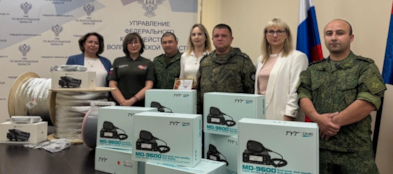 НАРОДНЫЙ ФРОНТ ОБЕСПЕЧИЛ БОЙЦОВ СПЕЦТЕХНИКОЙ