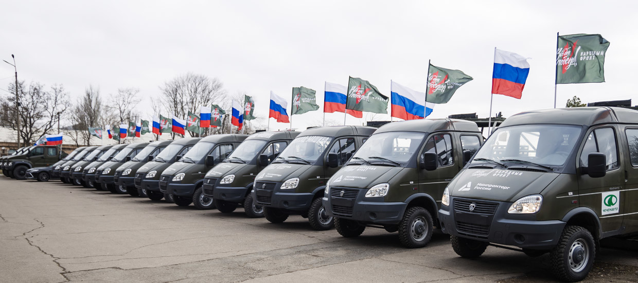 Народный фронт в ДНР передал военнослужащим СВО очередную партию автомобилей от Минпромторга