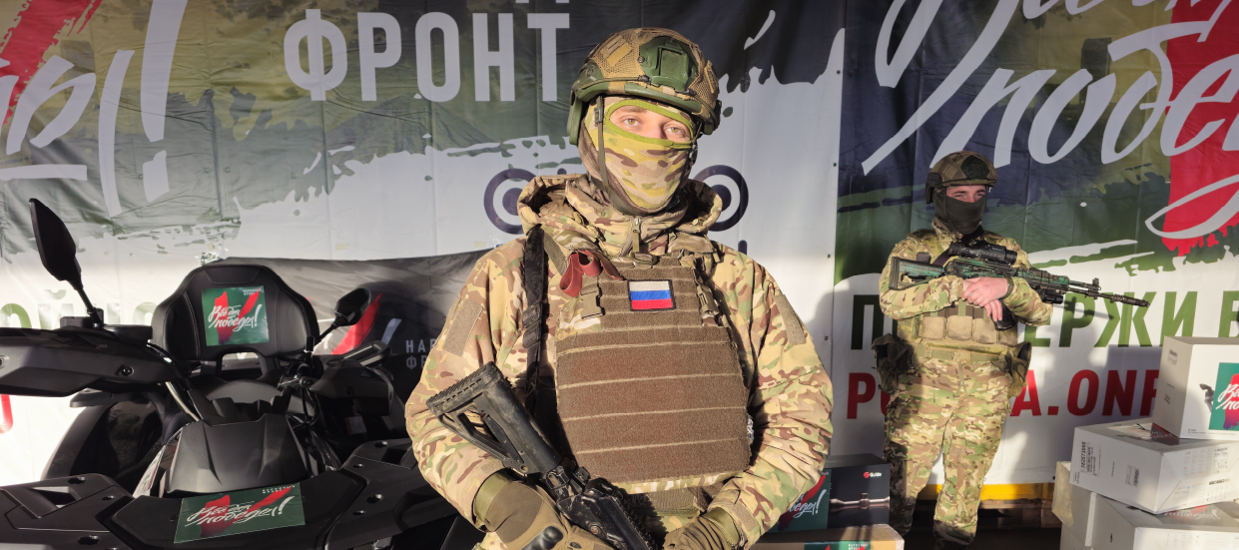 Артем Бичаев передал технику операторам БПЛА, которые сражаются в десантной дивизии