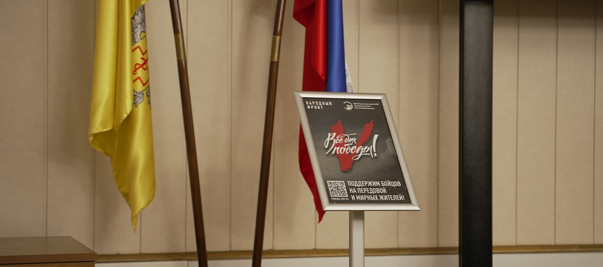 Разработчики тест-систем, диагностирующих социально значимые инфекции в четыре раза быстрее ПЦР, пожертвовали премию Правительства РФ Народному фронту