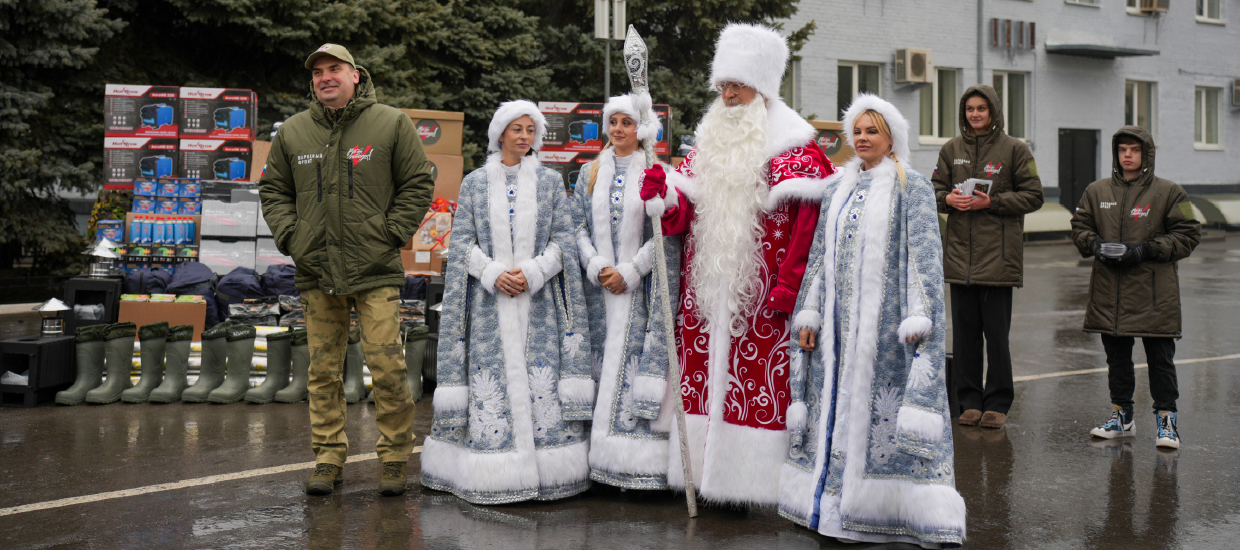 В социальных сетях Народного фронта опубликован ролик о вручении первой части Новогоднего сбора 