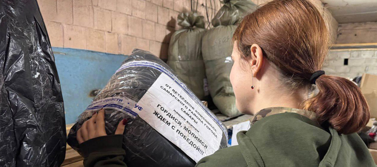 НАРОДНЫЙ ФРОНТ И ПОЧТА РОССИИ ПЕРЕДАЛИ ПОЧТИ 24 ТЫСЯЧИ ГУМАНИТАРНЫХ ПОСЫЛОК В ПРИГРАНИЧНЫЕ РЕГИОНЫ