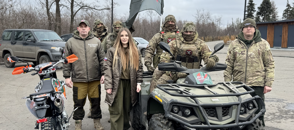 Опубликован видеоотчёт по сбору Александра Коца