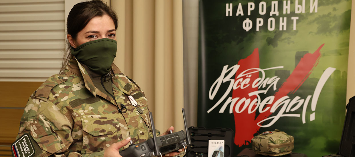 Участники СВО оценили технику, которая закупается для бойцов в рамках сбора 