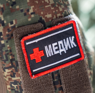 &nbsp;