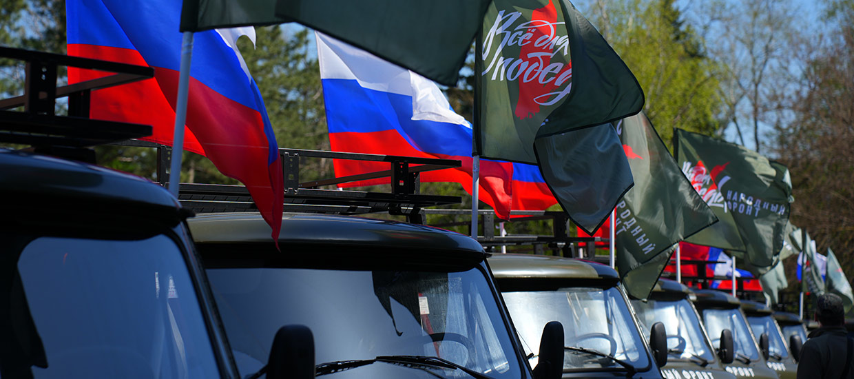 Военным медикам на красноармейском направлении передана эвакуационная техника.   