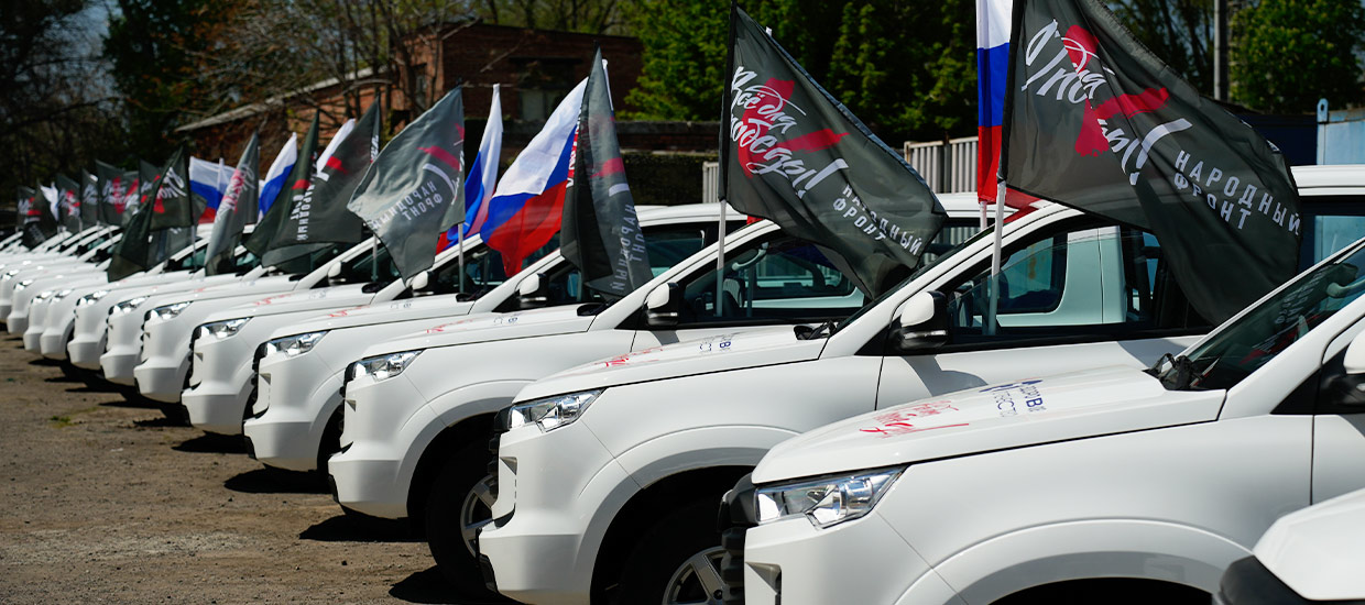 Народный фронт и ССК передали военнослужащим необходимую технику 