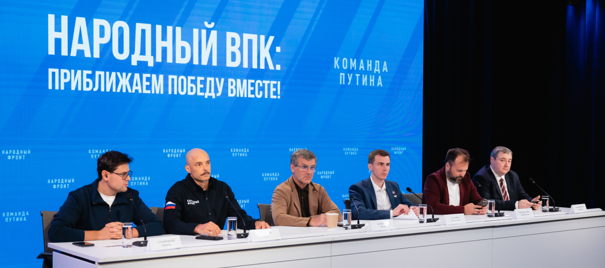 “КУЛИБИН-КЛУБ” ПРЕВРАЩАЕТ ГАРАЖНЫЕ ИДЕИ В ОРУЖИЕ ПОБЕДЫ