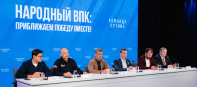 “КУЛИБИН-КЛУБ” ПРЕВРАЩАЕТ ГАРАЖНЫЕ ИДЕИ В ОРУЖИЕ ПОБЕДЫ