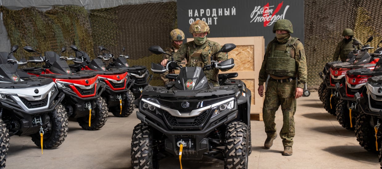 Народный фронт и Первый канал передали бойцам технику в память об Анне Прокофьевой
