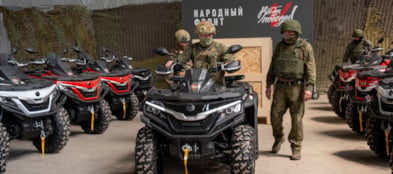 Народный фронт и Первый канал передали бойцам технику в память об Анне Прокофьевой