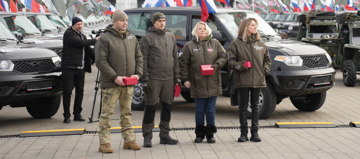 Народный фронт вручил бойцам СВО технику в рамках сбора “Защитникам русских городов” 