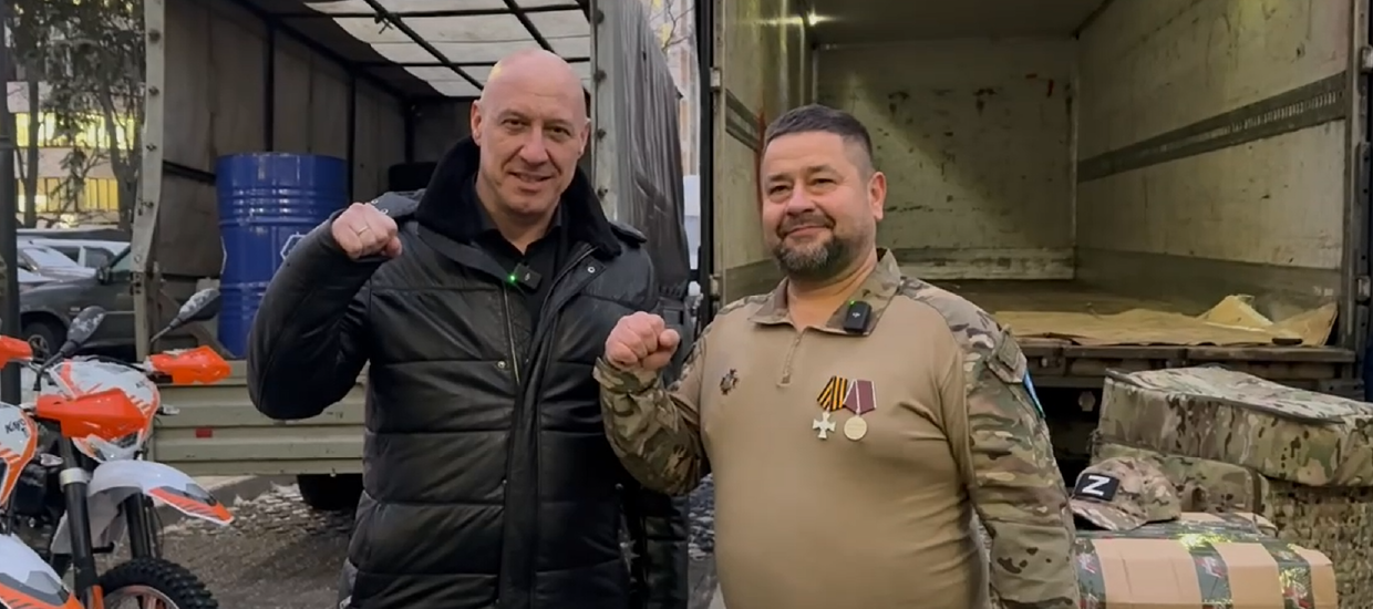 Вручена техника, закупленная благодаря сбору Дениса Майданова