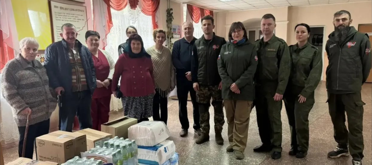 НАРОДНЫЙ ФРОНТ ДОСТАВИЛ ПОМОЩЬ МИРНЫМ ЖИТЕЛЯМ ДНР