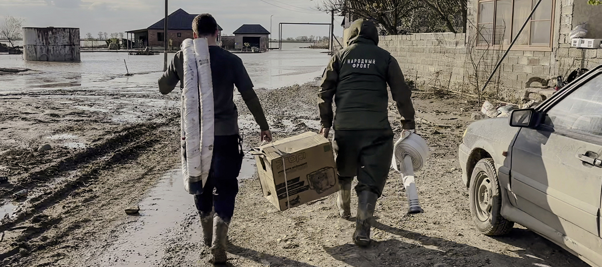 Доставили в Дагестан партию гуманитарной помощи