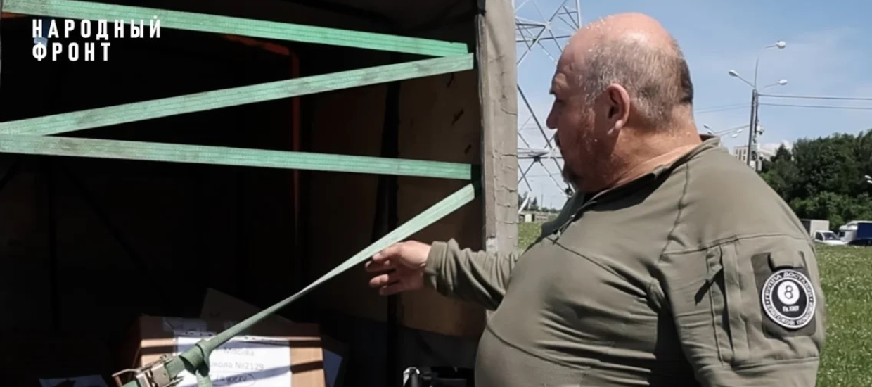 За два года обеспечена возможность бесплатного проезда по магистралям для 350 тысяч волонтёрских машин. 