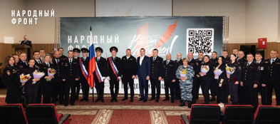 Сотрудникам полиции Северо‑Восточного округа Москвы вручены нагрудные знаки 