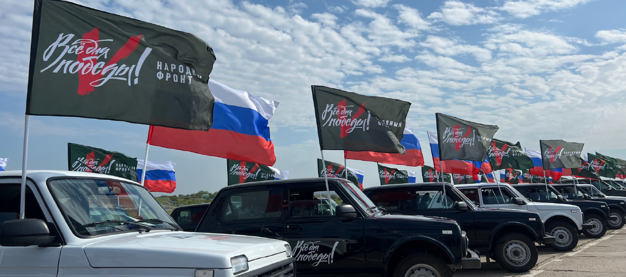 В преддверии Дня Победы бойцам вручили большую партию автомобилей, технику и снаряжение
