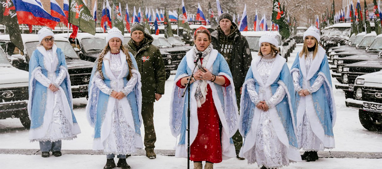 В Ростовской области прошло вручение автомобилей и приобретённой за счёт новогоднего сбора техники бойцам более 100 подразделений