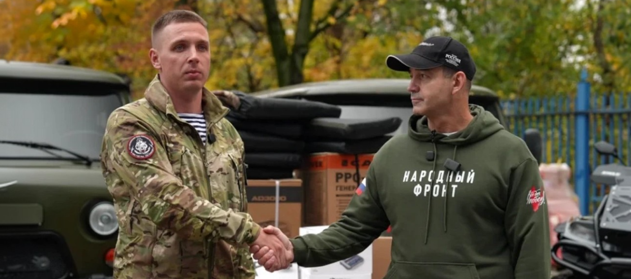 Военным передана техника, закупленная благодаря сбору  Дмитрия Певцова