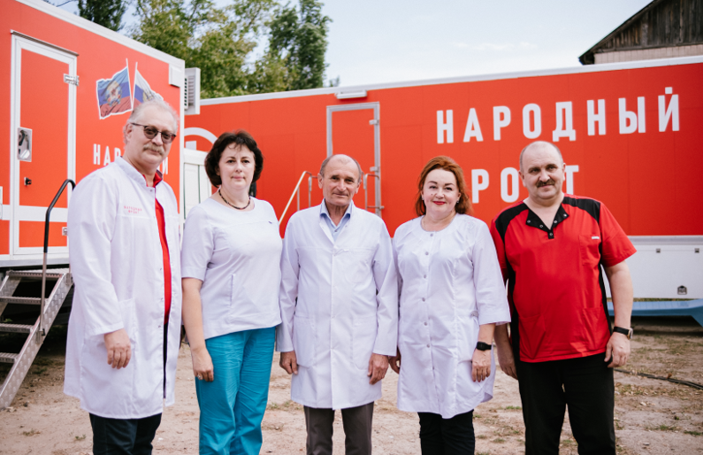 Сбор &quot;Врачам на передовой&quot;от 25.11на мобильную аппаратуру и персональные подарки для врачей и медперсонала
