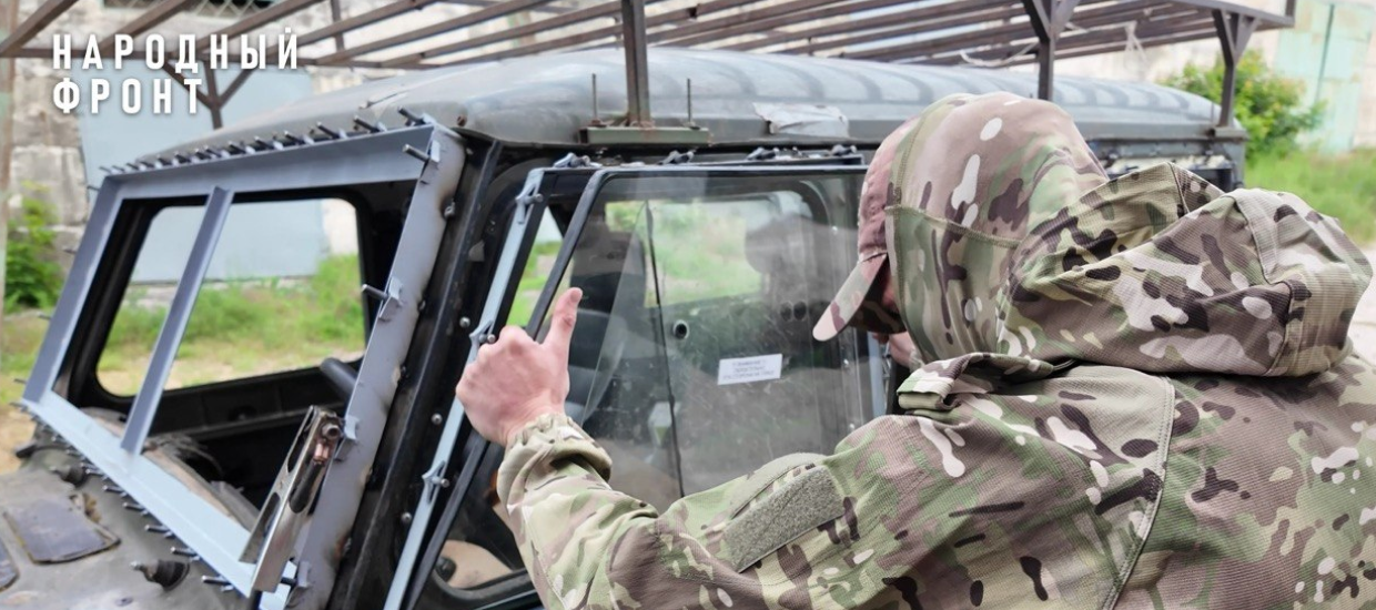 БРОНЕСТЁКЛА ДЛЯ ВОЕННЫХ И ГРАЖДАНСКИХ АВТО