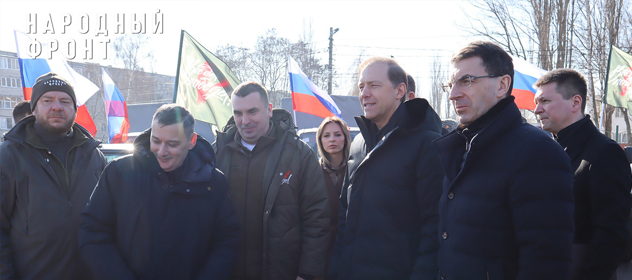 Народный фронт и Правительство РФ передали военнослужащим в Курской области новую партию автомобилей 