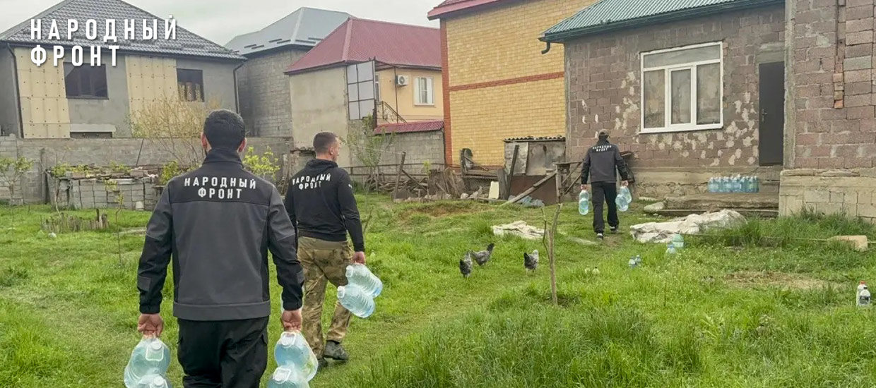 Народный фронт рассказал, чем помог военным и гражданскому населению в апреле