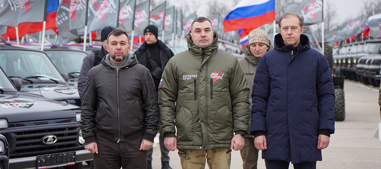 Денис Мантуров и Народный фронт передали партию автомобилей военнослужащим СВО