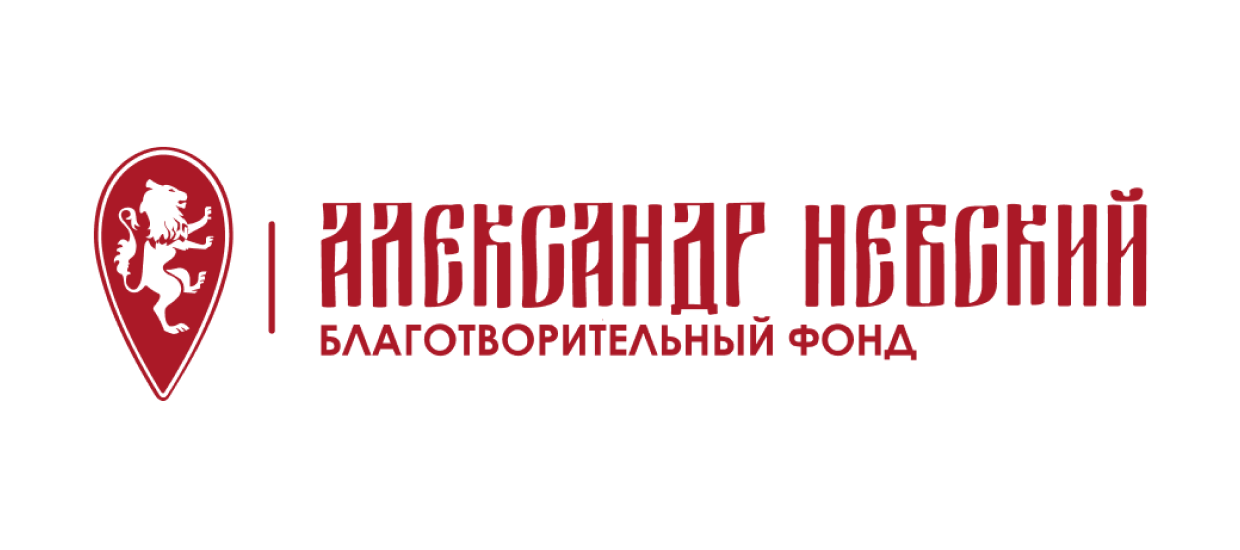 ФОНД “АЛЕКСАНДР НЕВСКИЙ” ПОДДЕРЖАЛ ГУМАНИТАРНУЮ МИССИЮ НАРОДНОГО ФРОНТА