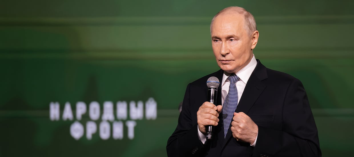 Президент РФ Владимир Путин принял участие в работе форума Народного фронта “Всё для Победы!”