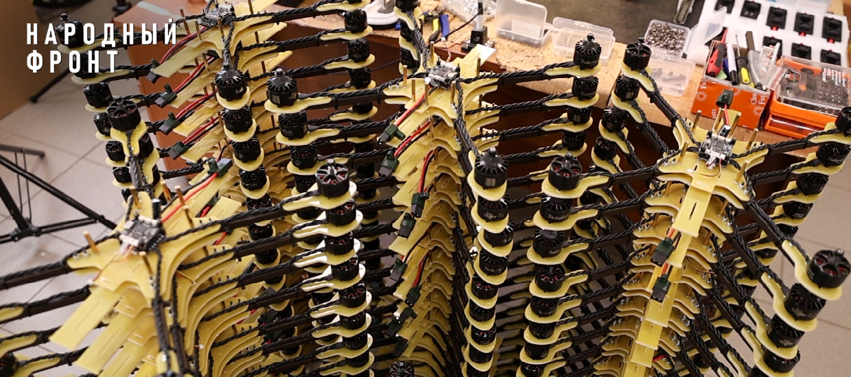 Нижегородские разработчики представили дрон “Турист”