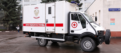 НАРОДНЫЙ ФРОНТ ПЕРЕДАЛ ВОЕННЫМ МЕДИКАМ УНИКАЛЬНЫЙ РЕАНИМОБИЛЬ