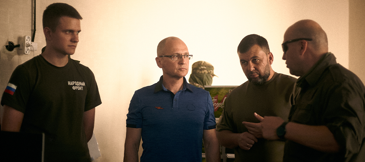 Кириенко вручил центру БПЛА ДНР 86 дронов, закупленных Народным фронтом на средства россиян
