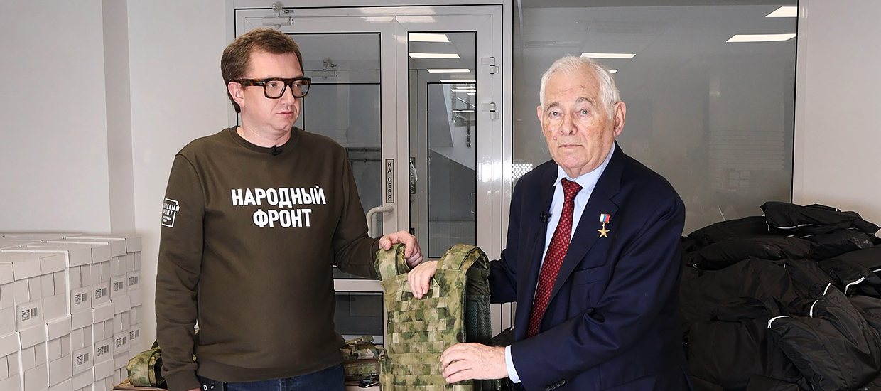 Скорая помощь ДНР получила бронежилеты благодаря средствам, собранным по призыву Рошаля