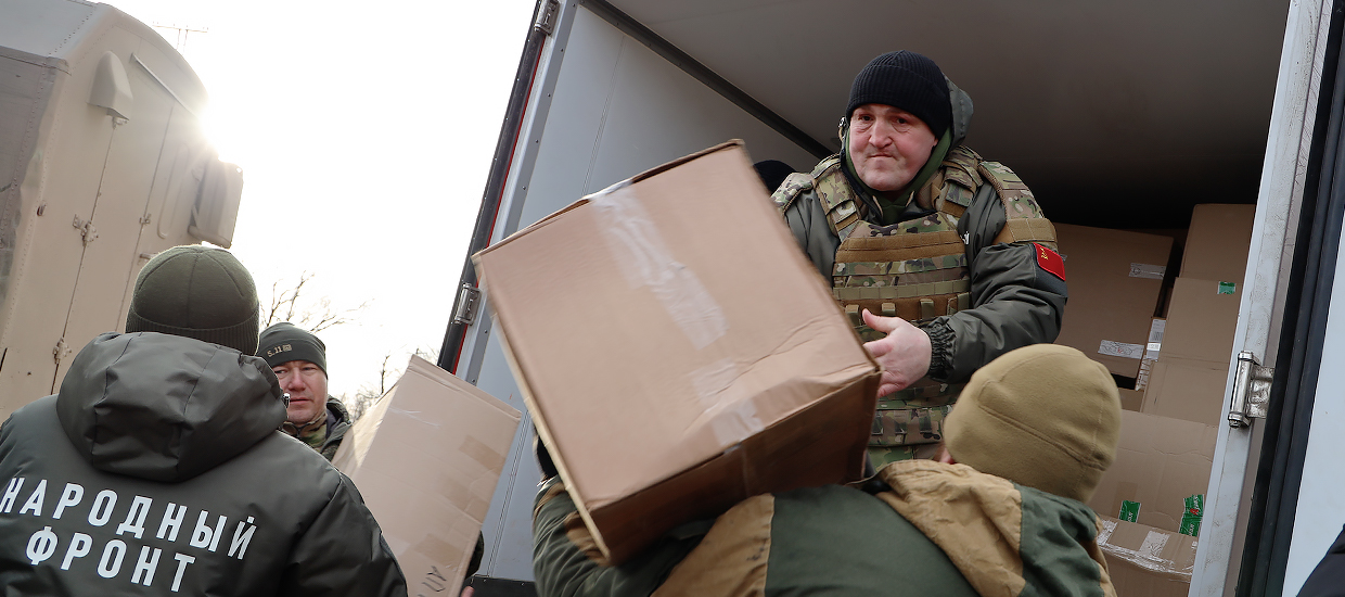 Россияне исполнили мечты бойцов стрелкового батальона НМ ЛНР