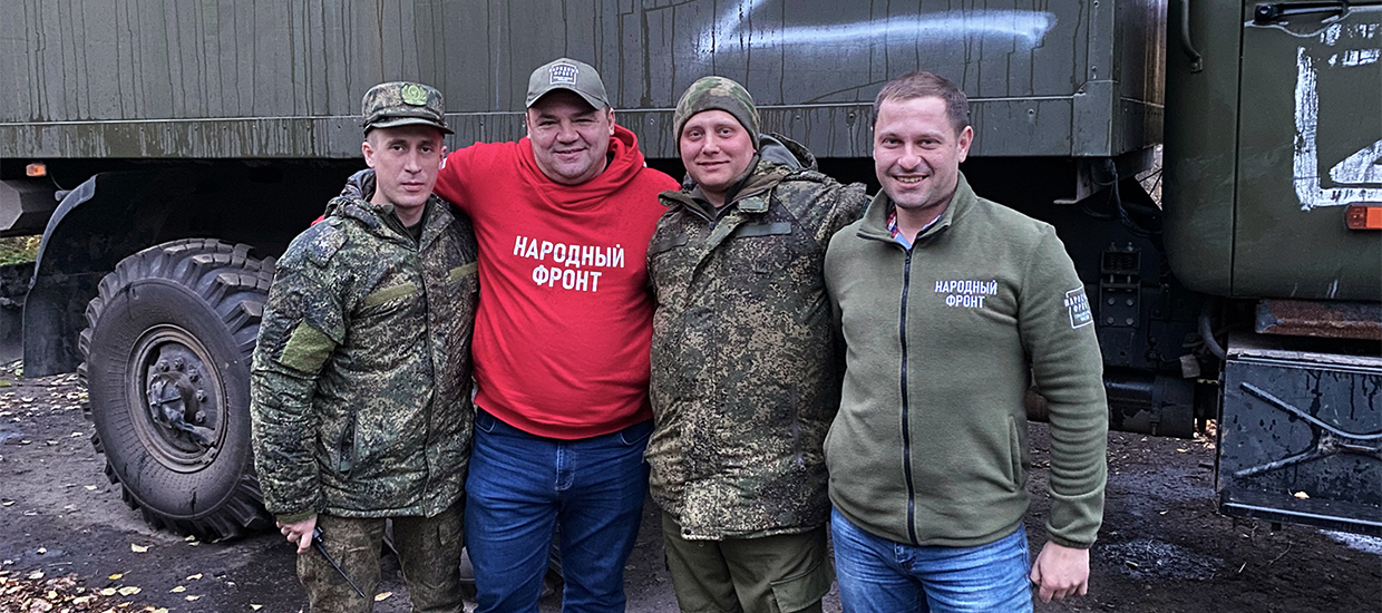 Хоккеист Андрей Коваленко доставил в Белгородскую область вещи для мобилизованных