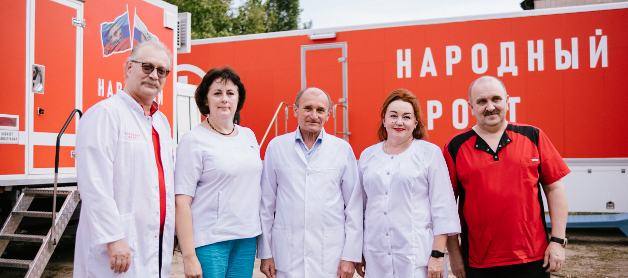 Открыт сбор «Врачам на передовой»