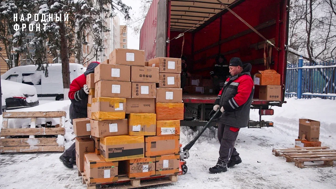 Народный фронт передал жителям Белгородской области более тысячи пауэрбанков