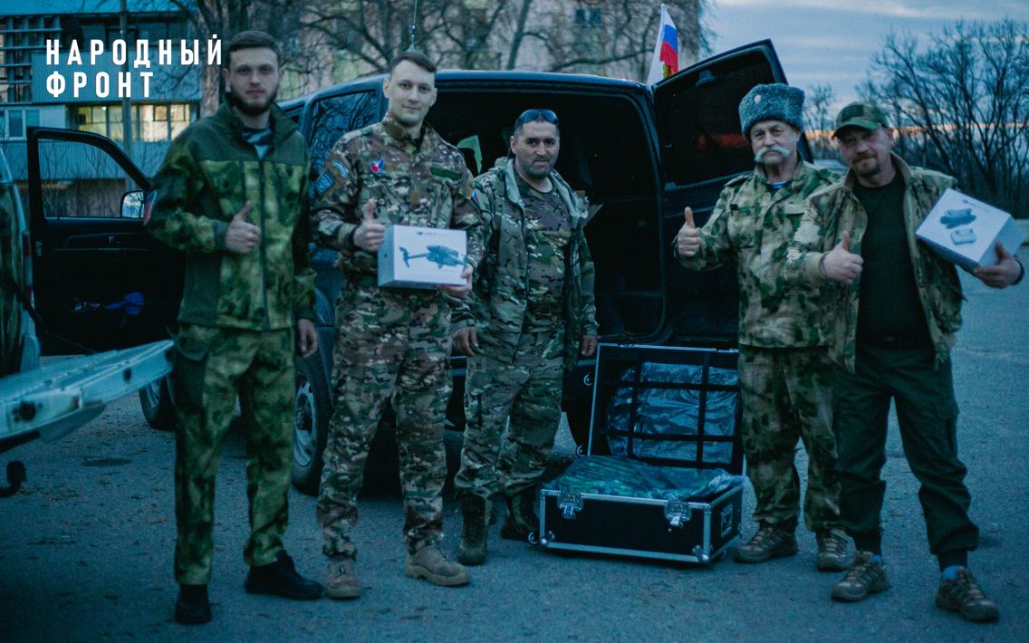 Молодёжная команда Народного фронта доставила из Якутии в ЛНР оборудование для земляков, сражающихся на СВО