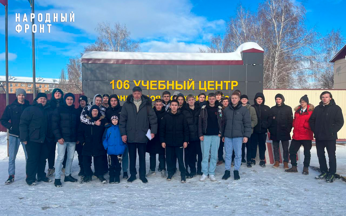 "Молодёжка" Народного фронта знакомит студентов Оренбурга с военными специальностями 