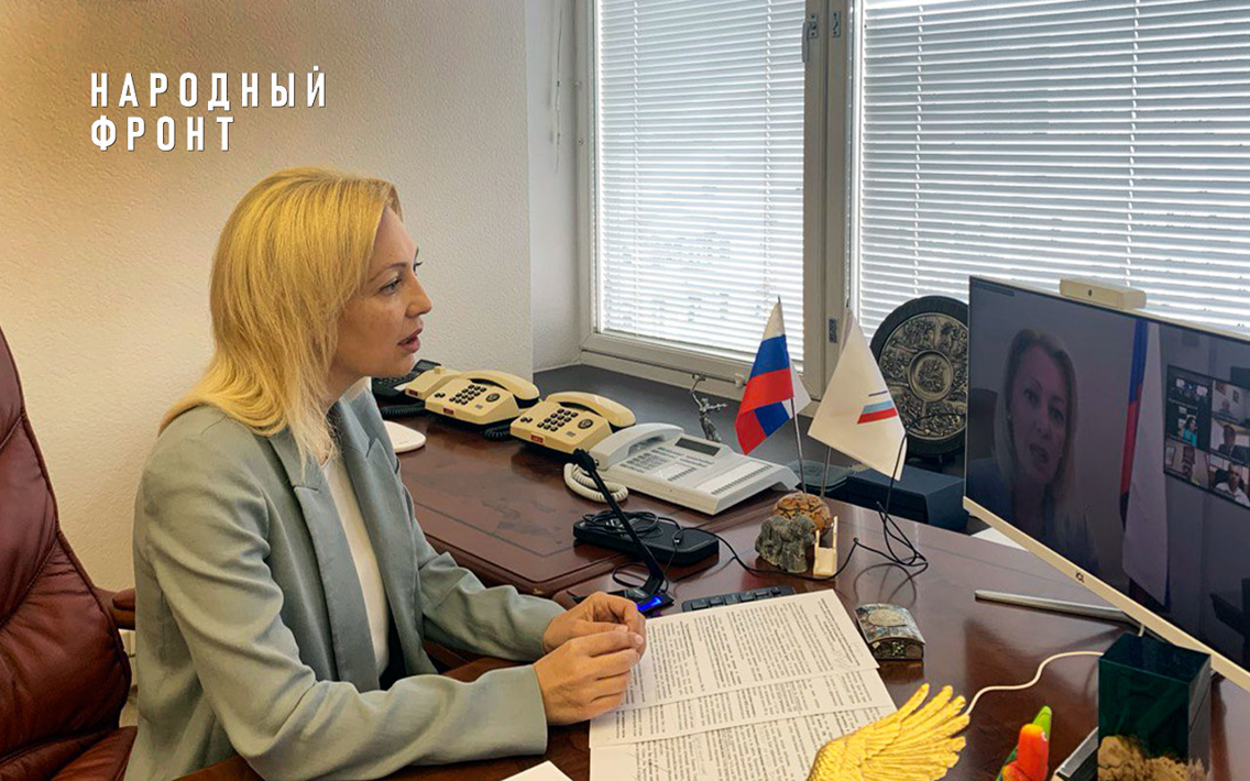 Член Центрального штаба Народного фронта Ольга Тимофеева приняла участие в конференции, посвященной общественному контролю