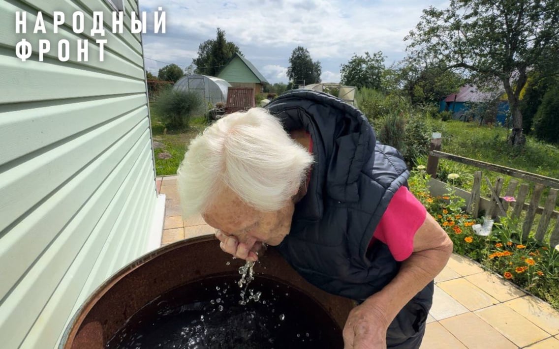 88-летняя жительница новгородской деревни Папорть устала умываться дождевой водой и написала Президенту 