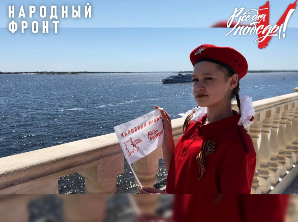 "Огонь памяти" из Москвы прибудет на передовую: эстафета памяти объединяет всю страну